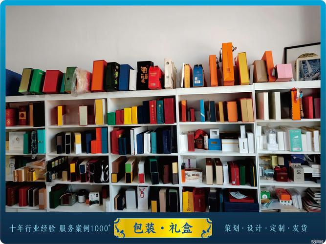 湘潭vi设计