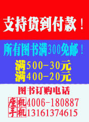 出租汽车行业经营创新、精价格_出租汽车行业经营创新、精细化管理、优质服务规范实